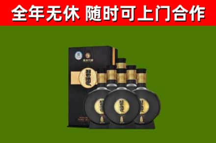 嵩县回收习酒