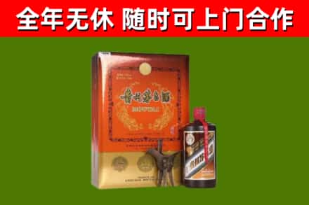 嵩县回收陈酿茅台酒
